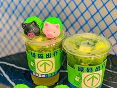 -茶救星球·蔬果茶(福田水围店)