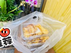 -包满意面包糕点(东坝店)
