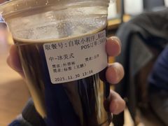 -COSTA COFFEE(新奥购物中心店)
