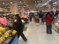-AEON永旺超市(天津津南店)