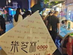 -天津意大利风情旅游区