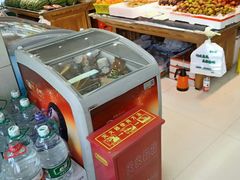 -BHG生活超市(安贞店)