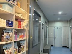 -特一安24小时宠物医院·骨科·中兽医