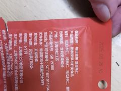 -泰古龙抓龙筋·spa按摩(静安店)