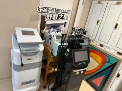 -恒妍医美·韩国定制抗衰中心