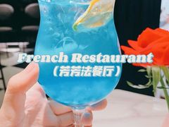 -L'Arome芳芳法国餐厅(仙林金鹰店)