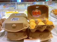-熊猫家PANDA BAKERY(望江店)