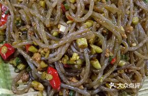 Sour Pickled Beans with Rice Noodles