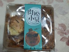 -飘香心语(官亭路店)