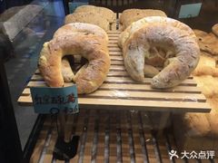 -Dough&Joe团憩(瑞虹天地月亮湾店)