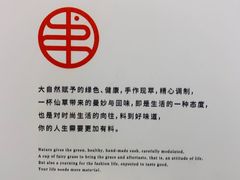 -书亦烧仙草(龙湖金楠天街店)