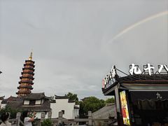 -HOHO餐厅(古子城店)