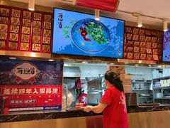-再回首(西关木塔巷店)