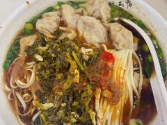 -蒋家桥饺面店(广陵路店)
