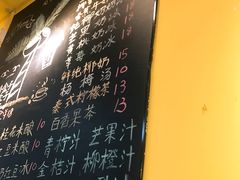 -志龙皇冠吃货椰子铺