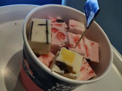 -汴梁徐先生厚切炒酸奶(西街店)