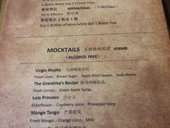 菜单-G+KITCHEN(龙湖狮山天街店)