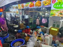 -二0二李记南瓜田鸡老字号(宜宾一店)