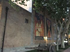 -西安电影制片厂