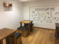 用餐区-面包与我Bread Or Me(长城汇店)