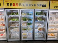 面包甜点陈列柜-袁记串串香(四平路店)