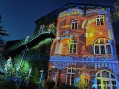 -青岛啤酒博物馆