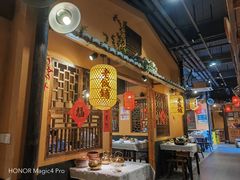 大堂-湖南老饭铺(福永店)