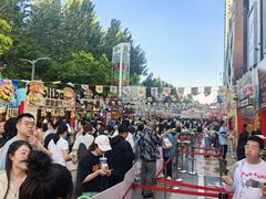 -凯德广场(学府店)