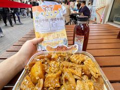 -老day牛杂(官也街总店)