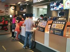 -麦当劳(沙井京基百纳广场店)