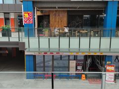 -方快-照相馆(曹路恒越荣欣广场店)