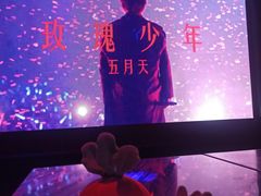 -魅KTV·AI辅唱(福雷德广场店)
