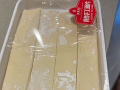 -蝎王府羊蝎子(西直门店)