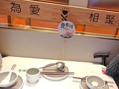 -周渝食惦酸菜鱼(青浦店)