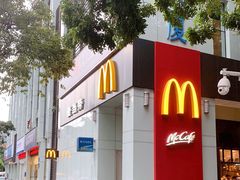 -麦当劳(华融店)