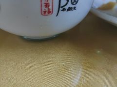 -皇城相府
