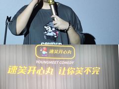 -万达影城(金华万达广场IMAX店)