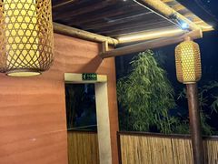 -王捌小院(红花坡店)