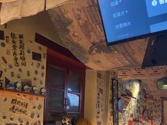 -三杯赤運·中式小酒馆(所城里店)