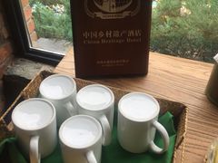 -瓦厂酒店