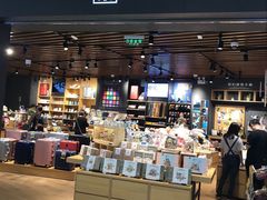 -九木杂物社(江宁金鹰店)