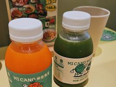 -米仓食堂(凯德广场店)