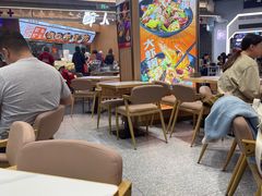 -醉人椒麻辣香锅(王府井喜悦店)