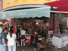 门面-老南昌白糖糕(大士院店)