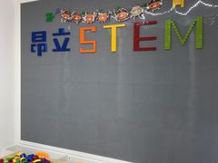 -斯坦星球青少儿编程机器人科学积木拼搭思维专注力科创竞赛规划(武汉凯德西城学习中心)