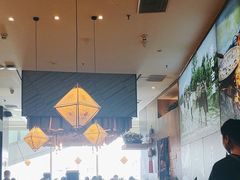 -云海肴·汽锅鸡·云南菜(苏州中心店)