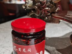 -雲蜀龙阁·金牌水煮鱼(方庄店)