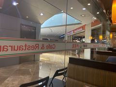 -萨莉亚意式餐厅(星海广场店)