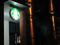 -星巴克(上海交通大学店)