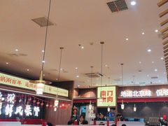 -侃爷南门铜锅涮肉